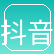 抖音风